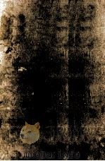 随筆·私の見た美人たち 1969.11 PDF电子版封面 吉屋信子
