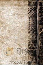 経験的小説論（1970.05 PDF版）