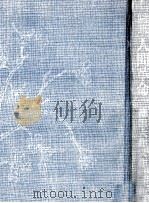 人間革命（1977.05 PDF版）