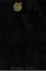 異国の街角で（1975.08 PDF版）