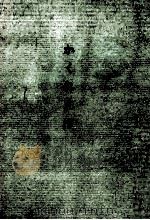 かくれんぼ 1969.03 PDF电子版封面 早川博喜