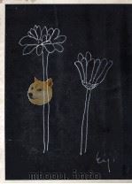 ムギワラの季節（1970.05 PDF版）