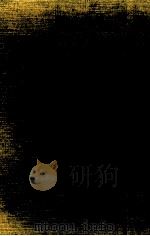 あの日のあなた 1963.09 PDF电子版封面 永六輔