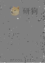 裸の大将放浪記 2（1979.08 PDF版）