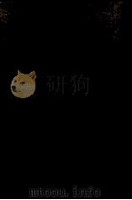 四季の旅（1978.04 PDF版）