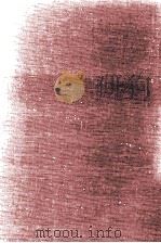 谷崎先生の書簡（1991.03 PDF版）