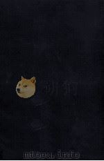 砂漠に向かって（1970.01 PDF版）