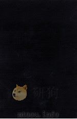 今日の雪（1970.10 PDF版）