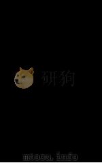 ひるめしのもんだい（1992.07 PDF版）