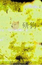死にたいあなたへ（1981.10 PDF版）