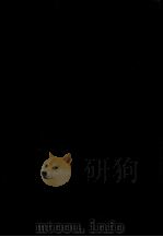 今だから言おう 1985.06 PDF电子版封面 高柳芳夫