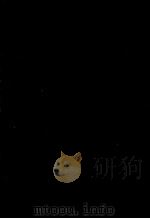 異邦人の立場から 1979.06 PDF电子版封面 遠藤周作
