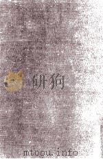 美の季節（1988.12 PDF版）