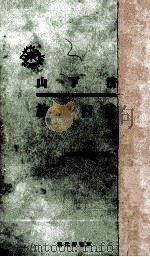 山下清放浪日記（1956.03 PDF版）
