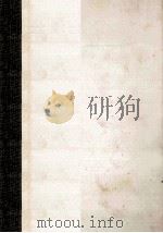 考へるヒント 1964.05 PDF电子版封面 小林秀雄