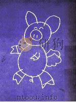 二人三脚プラスワン 1996.01 PDF电子版封面 エムナマエ