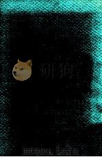 とおりゃんせ（1991.12 PDF版）