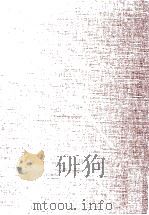 日本歌謡集成 4（1960.10 PDF版）