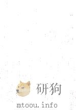 日本歌謡集成 6（1960.03 PDF版）