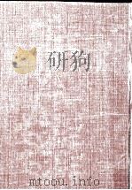 日本歌謡集成 10（1961.01 PDF版）