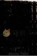 石見の昔話（1979.06 PDF版）