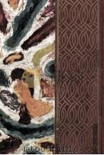 日本の農村 1957.02 PDF电子版封面 関根鎮彦