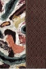 たのしい科学の実験 1955.07 PDF电子版封面 岡田日出士