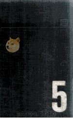 Symposia on Theoretical Physics 5（1967 PDF版）