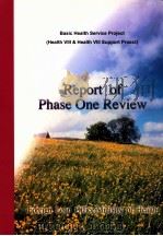 REPORT OF PHASE ONE REVIEW PDF电子版封面