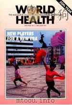 WORLD HEALTH NEW PLAYERS FOR A NEW ERA（ PDF版）