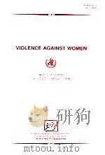VIOLENCE AGAINST WOMEN（1996 PDF版）