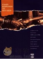 USAID RESPONDS TO HIV AIDS（ PDF版）