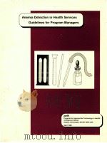 ANEMIA DETECTION IN HEALTH SERVICES GUIDELINES FOR PROGRAM MANAGERS（ PDF版）