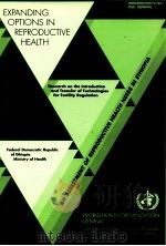 AN ASSESSMENT OF REPRODUCTIVE HEALTH NEEDS IN ETHIOPIA（1999 PDF版）