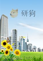 CENTER'S PROFILE POPULATION STUDIES CENTER（ PDF版）