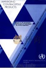 REQUIREMENTS FOR THE QUALITY ASSURANCE OF HORMONAL CONTRACEPTIVES（1995 PDF版）