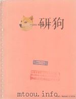 PUHIC HEALTH 288A PDF电子版封面