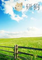 FAMILY AND REPRODUCTIVE HEALTH（ PDF版）