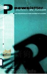 NEWSLETTER BULLETIN DE LIAISON N°52 APRIL AVRIL 1995（ PDF版）