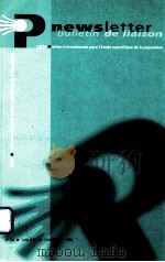 NEWSLETTER BULLETIN DE LIAISON N°54 JANUARY JANVIER 1996（ PDF版）