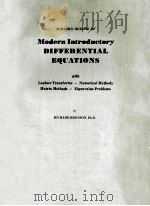 MODERN INTRODUCTORY DIFFERENTIAL EQUATIONS SCHAUM'S OUTLINE OF 1973 PDF电子版封面