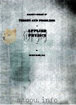 SCHAUM‘OUTLINE OF THEORY AND PROBLEMS OF APPLIED PHYSICS（1976 PDF版）