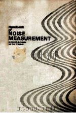HANDBOOK OF NOISE MEASUREMENT（1963 PDF版）