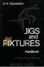 JIGS AND FIXTURES（1983 PDF版）