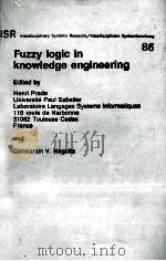 FUZZY LOGIC IN KONWLEDGE ENGINEERING（1986 PDF版）