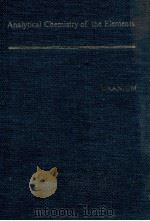 ANALYTICAL CHEMISTRY OF URANIUM（1970 PDF版）