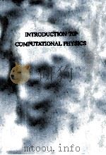 NETWORK TOPOLOGY OPTIMIZATION（1990 PDF版）