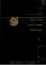 UNIVERSITY PHYSICS SEVENTH EDITION（1987 PDF版）