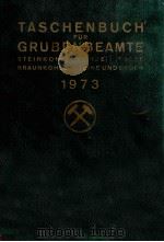 TASCHENBUCH FUR GRUBENBEAMTE（1794 PDF版）