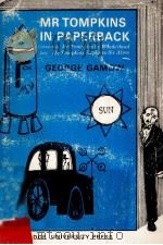 MR TOMPKINS IN PAPERBACK（1965 PDF版）